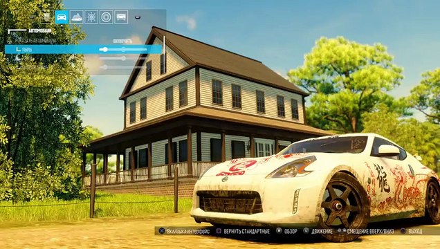 Crew-поколисим вместе ))! всех рад видеть на моём стриме (199)