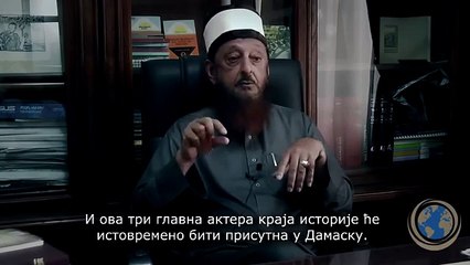 Sheikh Imran Hosein Interview with THE STRATEGIC CULTURE FOUNDATION OF SERBIA Belgrade