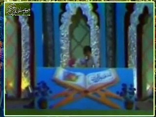 اجمل تلاوة على سطح هذه الأرض.!!Amazing!!!  and Breathtaking RECITATION