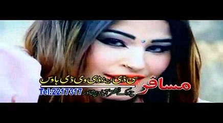 Pashto New Songs 2017 Muneeba Shah - Khkoli Ka Ratol Da Pakistan