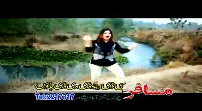 Pashto New Songs 2017 Muneeba Shah - Meena Da Pathan Sara Kawa
