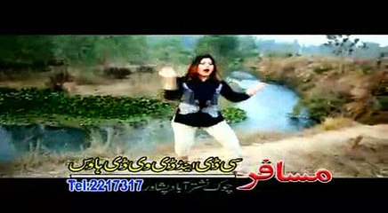 Pashto New Songs 2017 Muneeba Shah - Meena Da Pathan Sara Kawa
