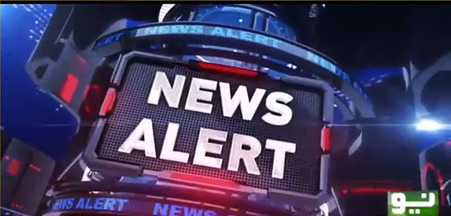 New Slogan in PTI jalsa for Javed Hashmi and his statements.