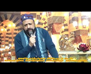 Part 1 monthly mahfil zikr drud  program 37 res drshahidamin 07-01-17