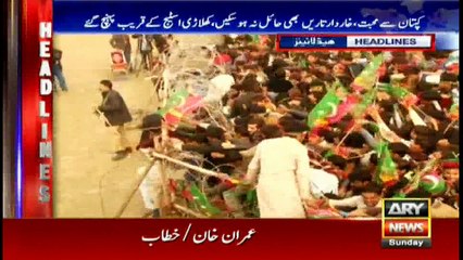 Headlines 1700 8th January 2017