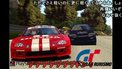 [コメ付き]Moon Over The 神社.GT2-F0l1XrFjNnw