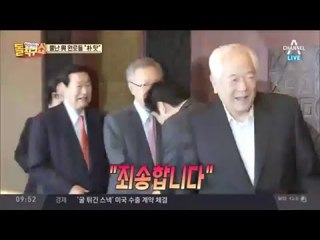 반성 담은 원유철 자작시…새누리 내분 여전