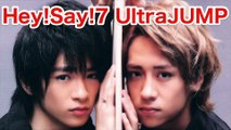 【Hey!Say!7 UltraJUMP】ちねひか（知念侑李・八乙女光）山田涼介と組ませて欲しい！ラップは嵐の櫻井くんに似せてる？！