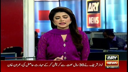 Rana Sanaullah talks to media