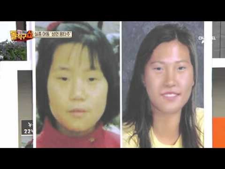 슬픈 어린이날… 22년전 실종 아동, 성인 몽타주 예측