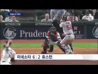 박병호, 회심의 3루타…적시타 가뭄 해소