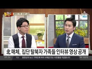 한·미·중“핵실험 막자”…북한‘무수단’또 실패