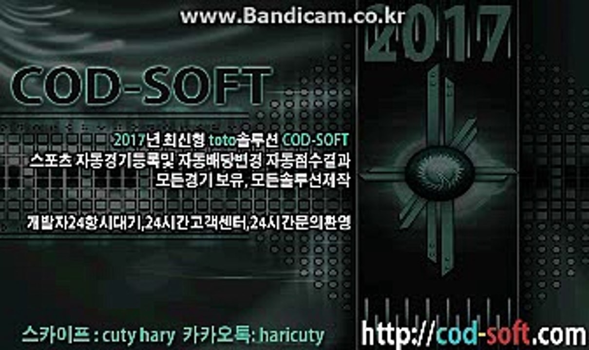 #사다리벨런스 제작해드립니다
