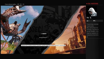 Watch dogs tream hajs na telfon (2)