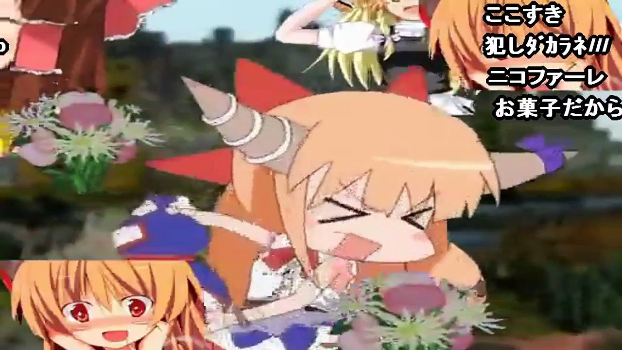 [コメ付き]Homo party .avi-XHmUIgkVqw8
