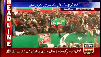 Headlines 1900 8th January 2017