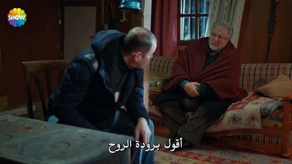 1 عشق لافتان أنلماز الحلقة 25 القسم