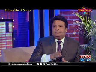 The Umer Sharif Show, EP 1 (Short Clip 4)