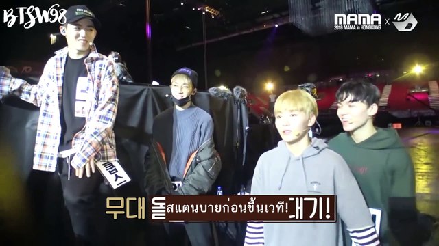 [Thai Sub] 2016MAMAxM2 : SEVENTEEN Behind (Solboo Cut)