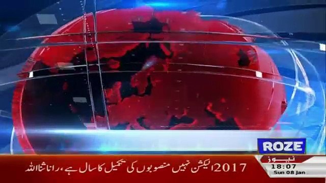 Roze Special – 8th January 2017