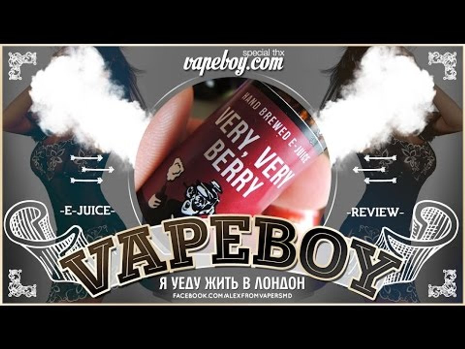 VAPE BOY E-Juice | from vapeboy.com | я уеду жить в Лондон