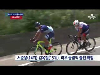 ‘金 검객’ 남편, 자존심 지켰다