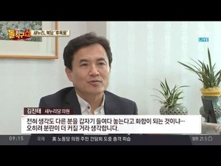 유승민, 새누리 복당…“제정신이냐” 반발하는 친박