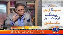 Hassan Nisar gives a befitting reply to Khwaja Asif on his statement that people will forget Panama Leaks