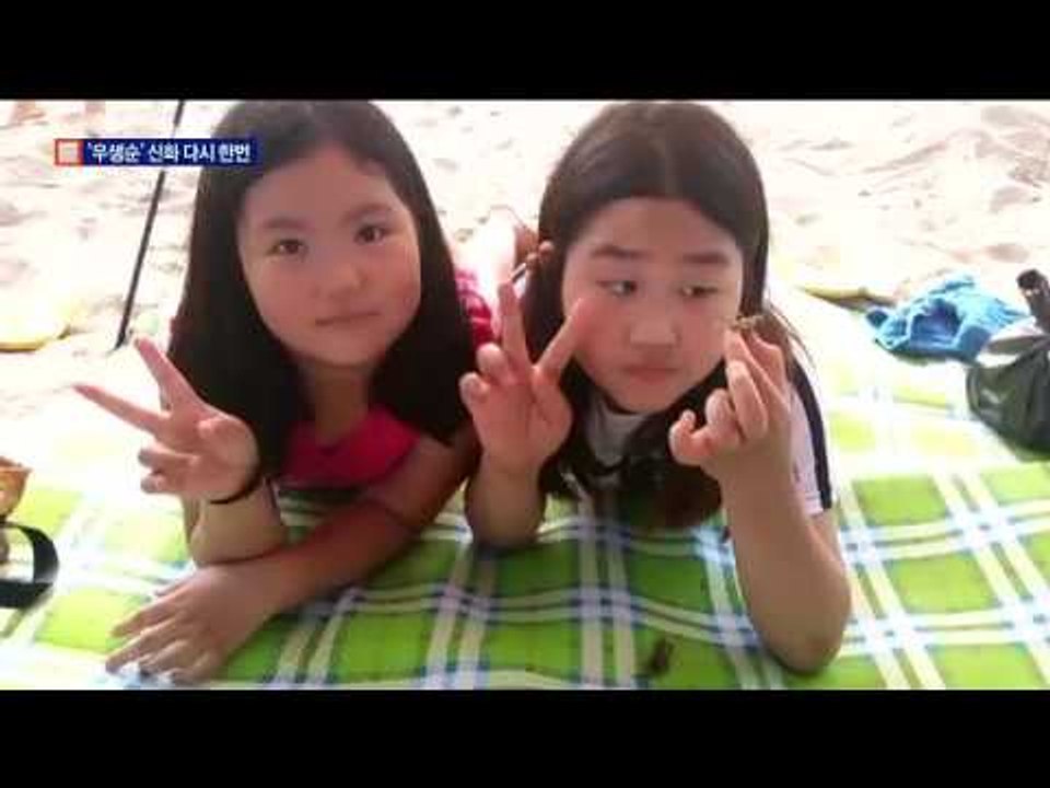 12년 만에 다시 뭉친 ‘우생순’…금빛 도전