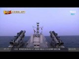 북한, “무수단 미사일 발사 성공” 선언