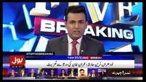 Top Five Breaking on Bol News - 8th January 2017