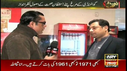 Zimmedar Kaun's team exposed local breakfast restaurants