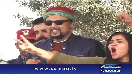 Bani Gala Kay Bahar Salman Ahmed Ka concert - SAMAA TV