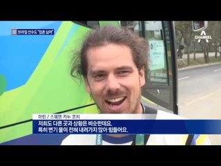 탈 많은 리우…브라질 선수도 입촌 거부