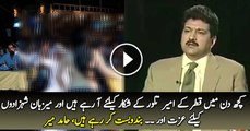 Hamid Mir makes more astonishing revelations regarding Aam Awam Party