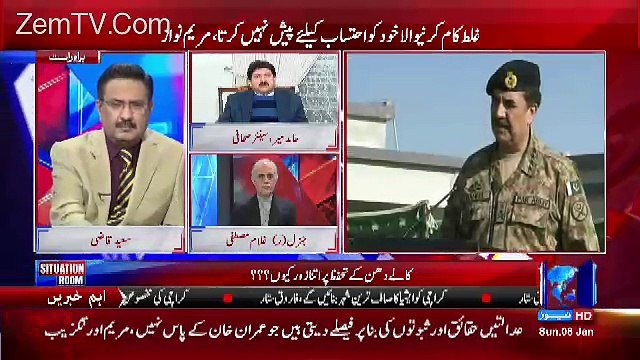 Qatri Shehzadon Kay Sath Indians Bhi Atay Hain Without Visa -Hamid Mir