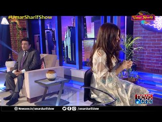 The Umar Sharif Show, EP 1  (Short Clip 5)