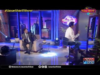 The Umar Sharif Show, EP 1 (Short Clip 8)