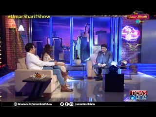 The Umar Sharif Show, EP 1 (Short Clip 12)