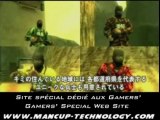 Metal Gear Solid 4 Guns of the Patriots  Japanese Trailer
