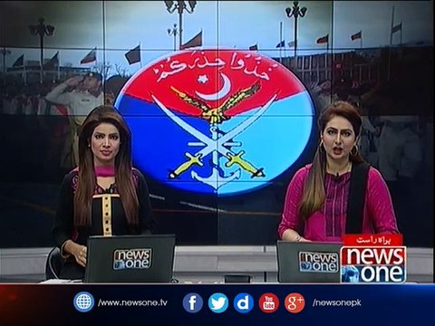 The courts were established through constitutional amendment: ISPR