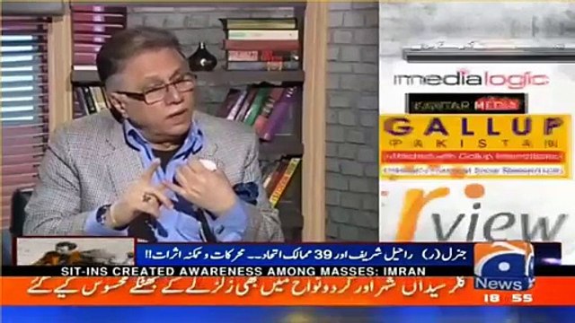 Jews population is even less than Pakistan's population but still there a PM can be held accountable but here in Pakista
