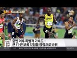 육상계의 신 우사인볼트, 100m 3연패… 200m의 역사도 노린다