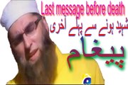 Junaid Jamshed last message before Death