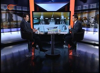 آخر طبعة | حسن يعقوب - عضو تكتل التغيير والاصلاح | 2017-01-08