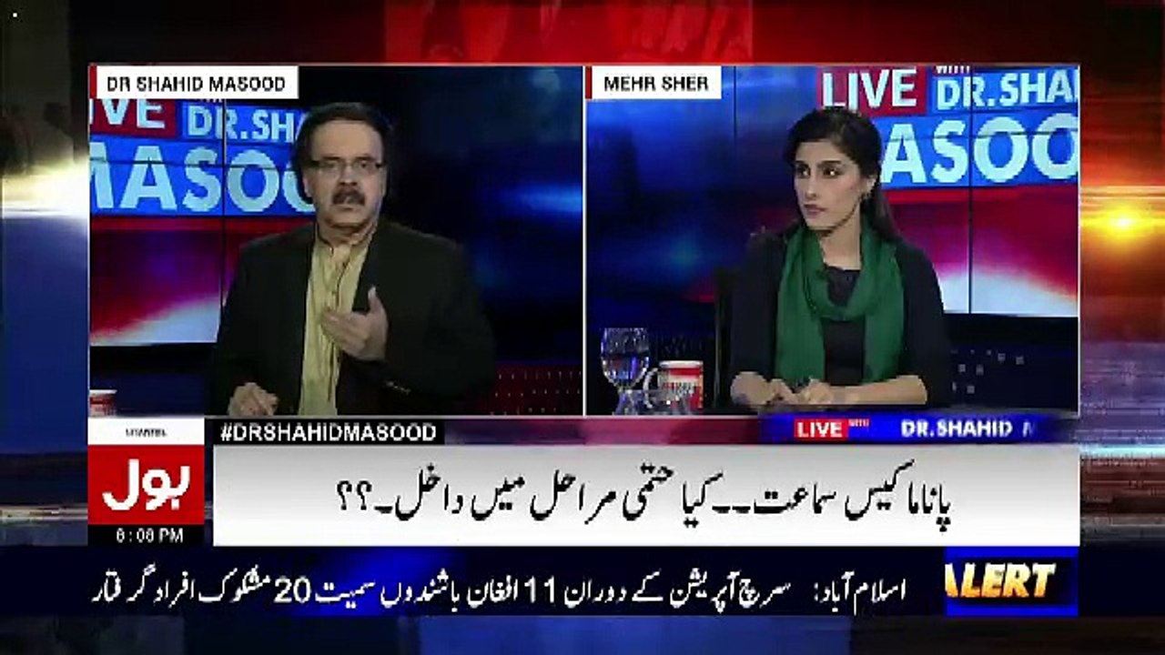 Agar Nawaz Sharif Na-Ehal Sabit Ho Gaye Tou Kia Hoga ??