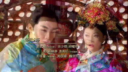 末代皇帝傳奇46 原版高清720P