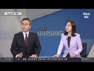 코미디계 큰별 '구봉서' 별세, "죽더라도 후원은 계속"