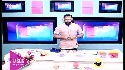 Τασος στη Μουσικη 08-01-17