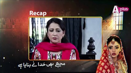 Mujhe Bhi Khuda Ne Banaya Hai Episode 24